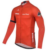 Blusa de Ciclismo Strava Anti-UV